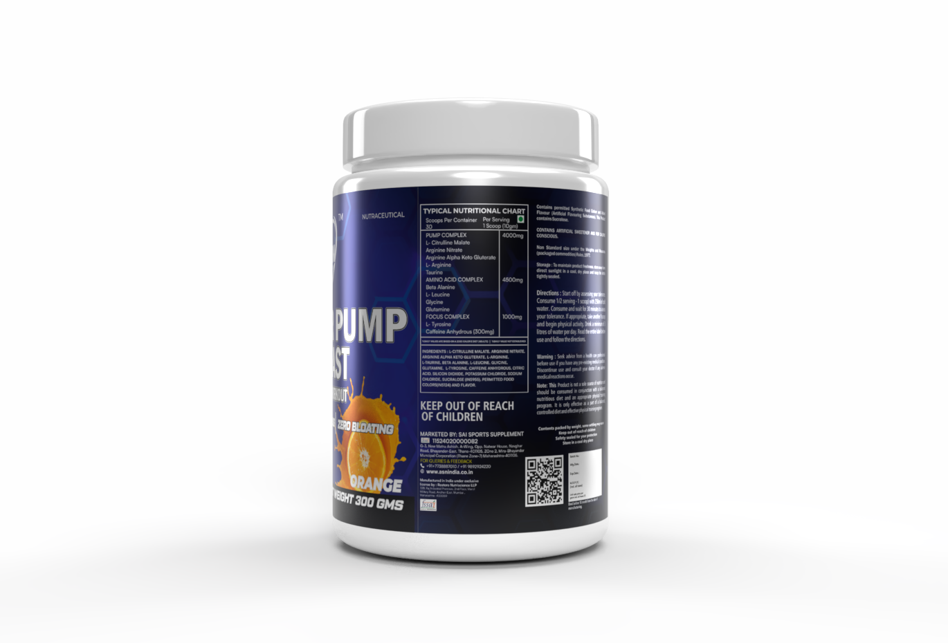 super pump beastt orangee backk
